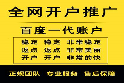 短视频与信息流平台的融合发展案例探讨